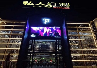 大石桥中低档荤素KTV少爷会所体验-私人定制KTV消费荤素点评